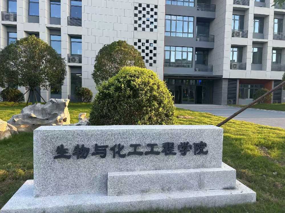 漳浦县扬州职业大学体育场高杆灯项目